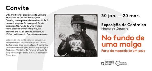 exposicaomalga1.jpg