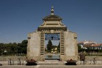 Parque da Cidade 1